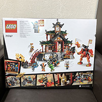 LEGO ニンジャ道場 71767 レゴ ニンジャゴー